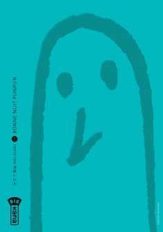 Bonne Nuit Punpun – Tome 2