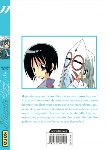 Hayate The combat butler – Tome 11 - 4eme