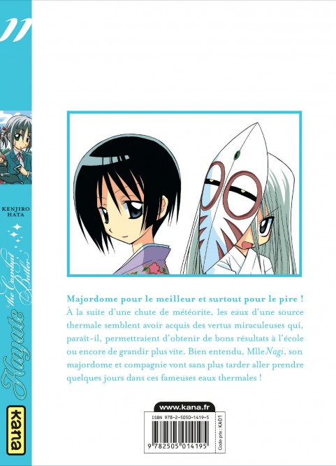 Hayate The combat butler – Tome 11 - 4eme