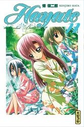 Hayate The combat butler – Tome 11