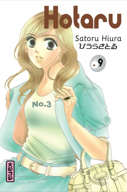 Hotaru – Tome 9 - couv