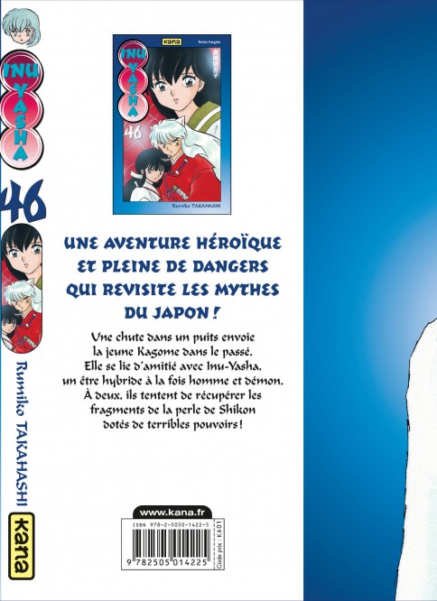 Inu-Yasha – Tome 46 - 4eme