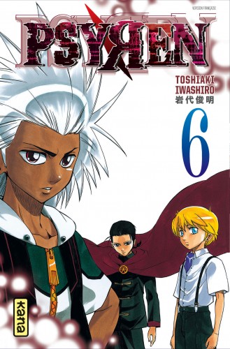 Psyren – Tome 6 - couv