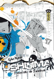 Ushijima, l'usurier de l'ombre – Tome 17