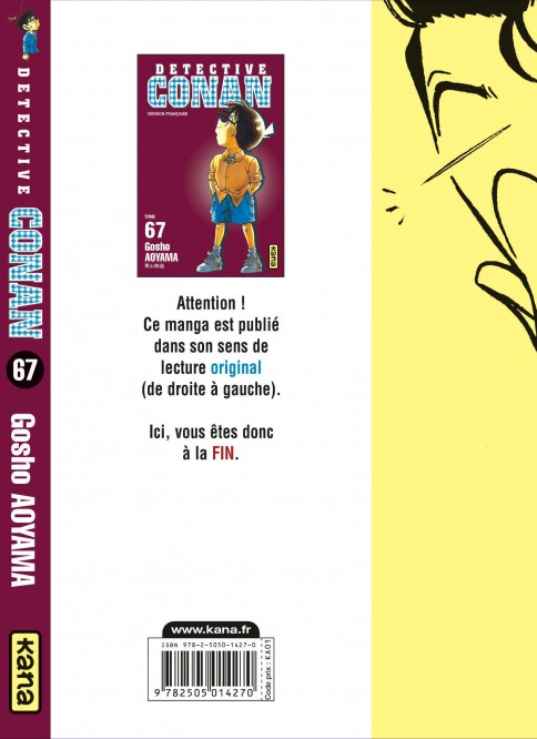 Détective Conan – Tome 67 - 4eme