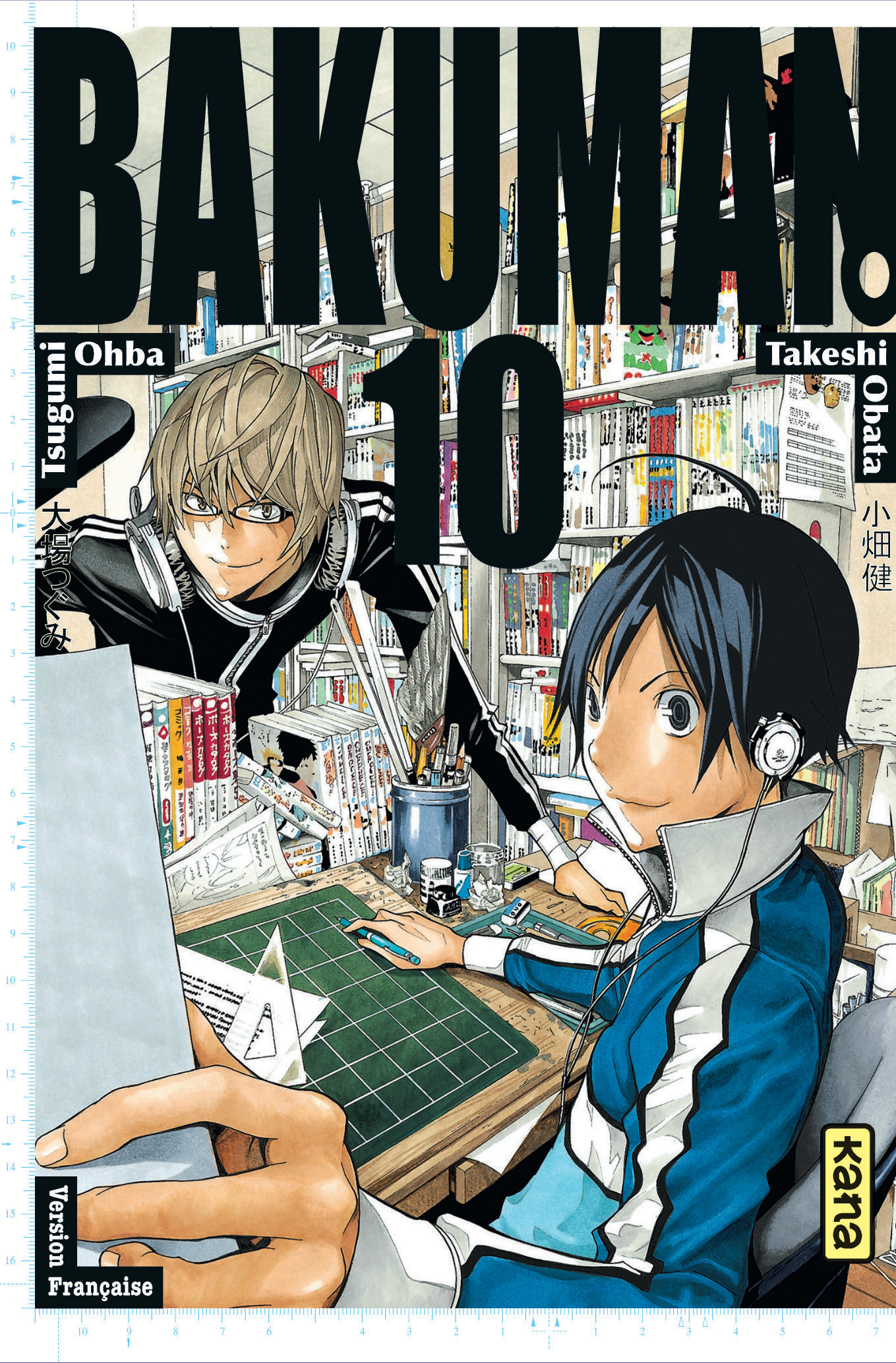 Bakuman T10 - couv