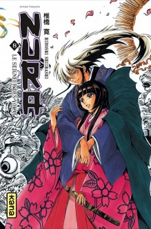 Nura le seigneur des yôkai – Tome 8