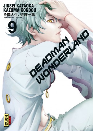 Deadman WonderlandTome 9