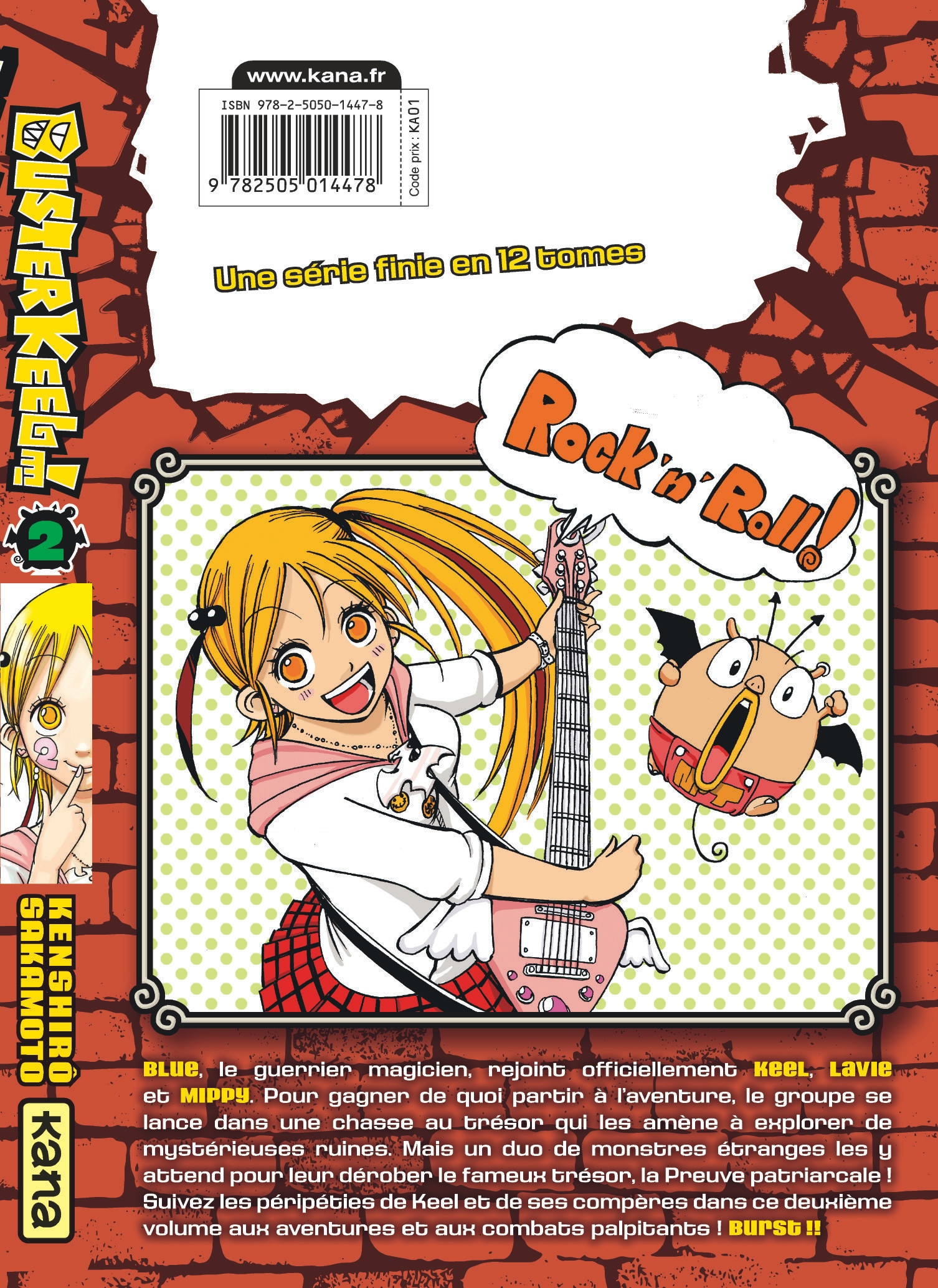 Buster Keel ! – Tome 2 - 4eme