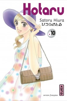 Hotaru – Tome 10