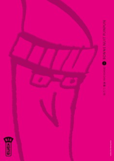 Bonne Nuit Punpun – Tome 3