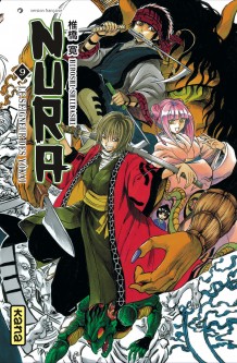 Nura le seigneur des yôkai – Tome 9