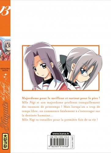 Hayate The combat butler – Tome 13 - 4eme