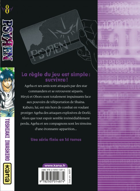 Psyren – Tome 8 - 4eme