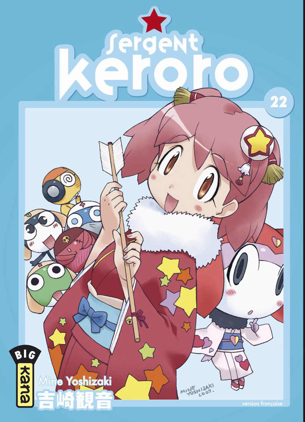 Sergent Keroro T22 - couv