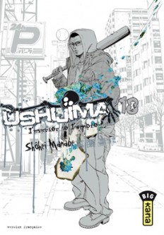 Ushijima, l'usurier de l'ombre – Tome 18