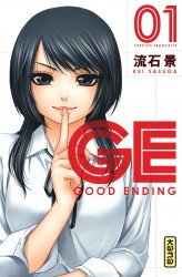 GE-Good Ending – Tome 1