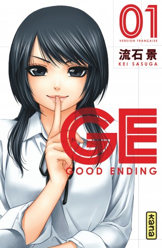 GE-Good Ending – Tome 1 - couv