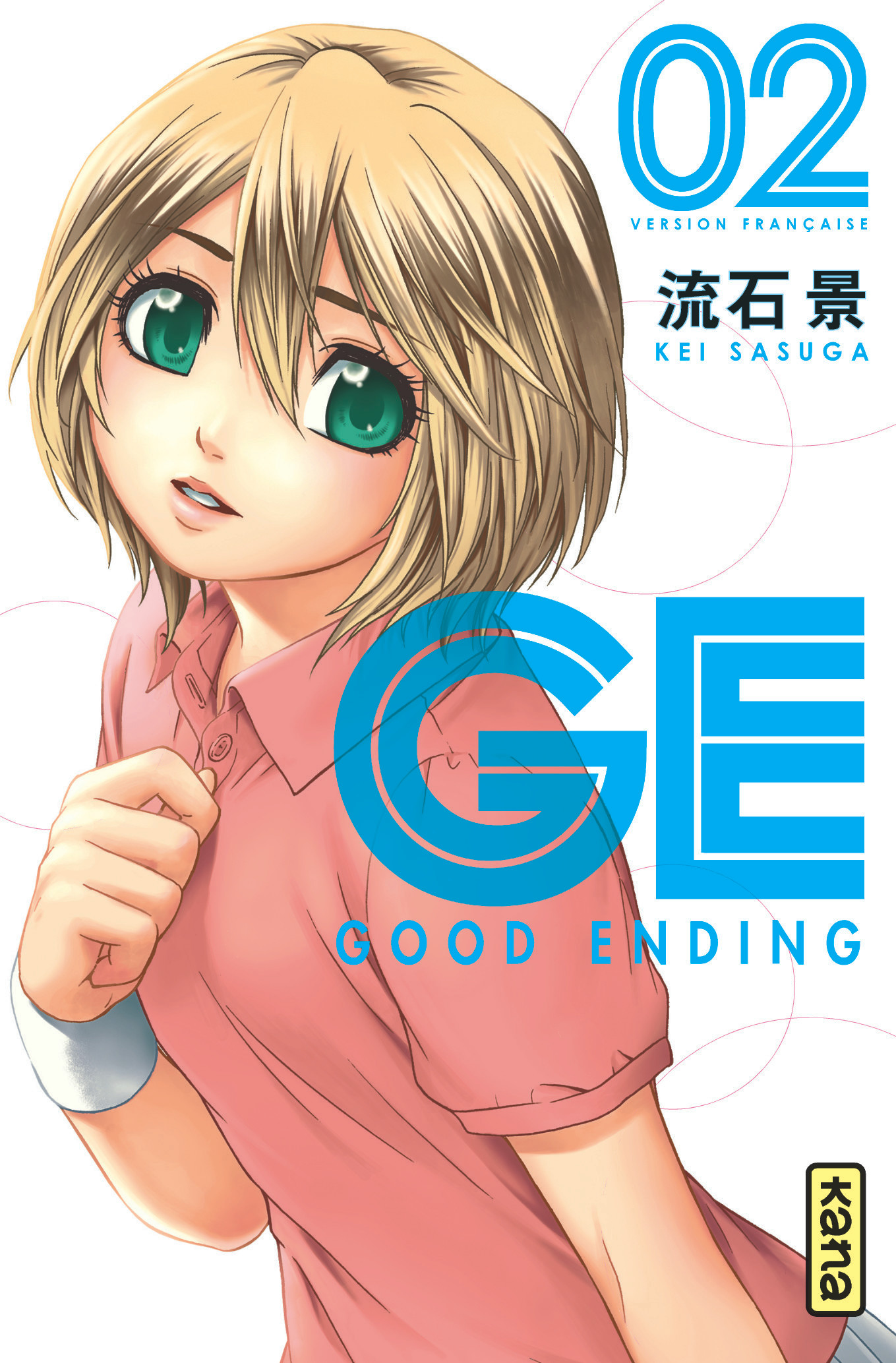GE-Good Ending – Tome 2 - couv