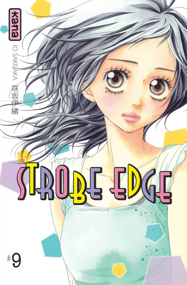Hunter X Hunter Tome 38 Date De Sortie Strobe Edge – Tome 5: Livres Manga par Io Sakisaka, Misato Raillard