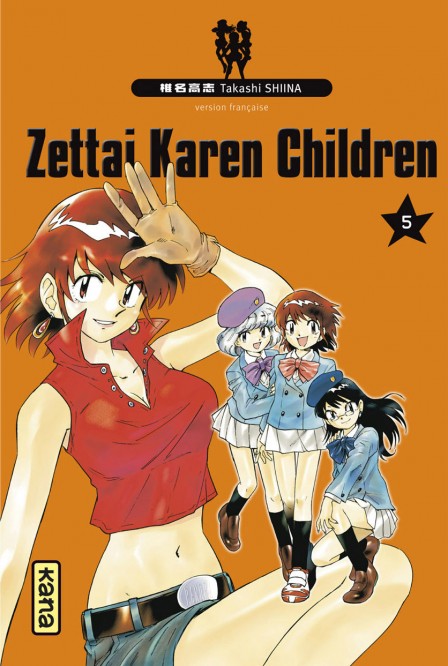 Zettai Karen Children – Tome 5 - couv