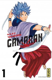 Gamaran – Tome 1