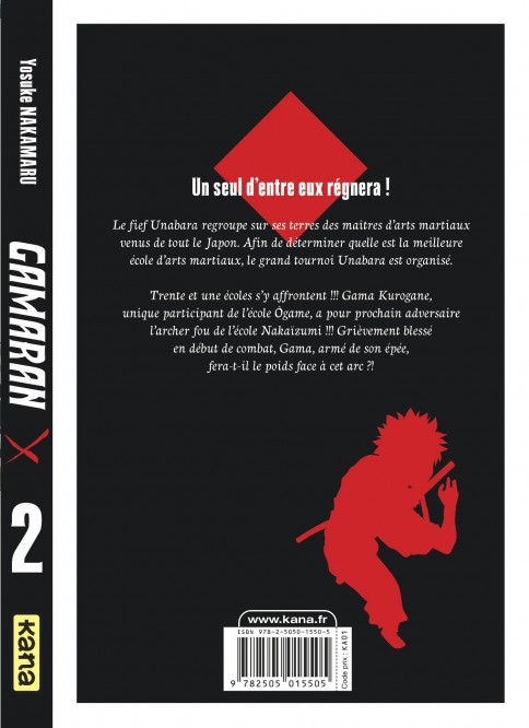 Gamaran – Tome 2 - 4eme