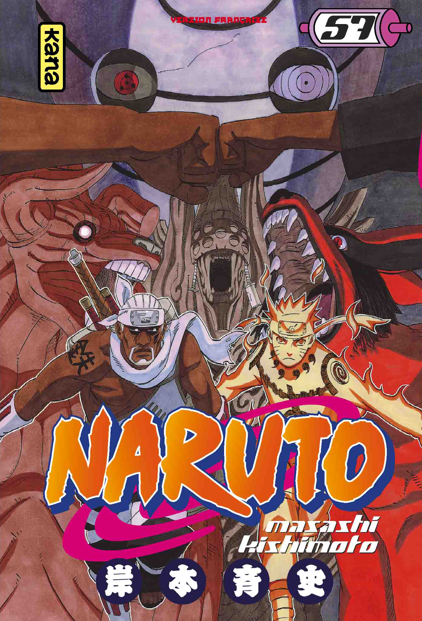 Naruto T57 - couv