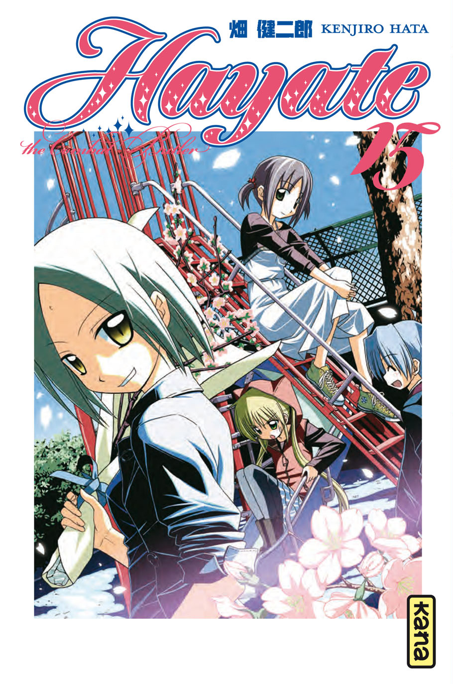 Hayate The combat butler – Tome 15 - couv