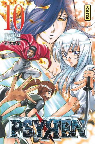 Psyren – Tome 10 - couv
