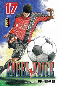 Angel Voice – Tome 17