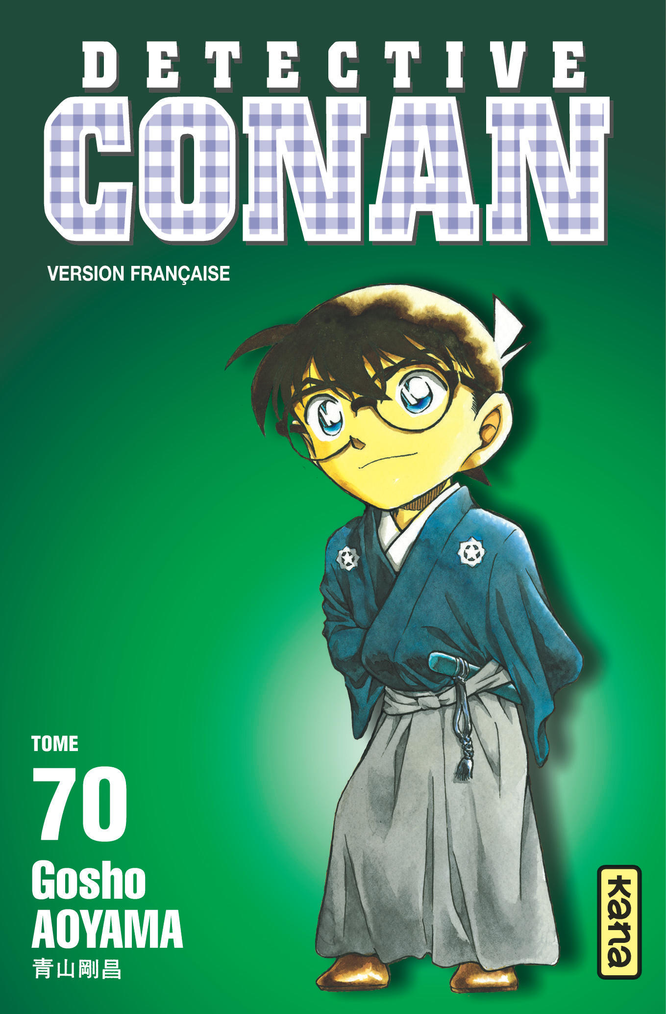 Détective Conan – Tome 70 - couv