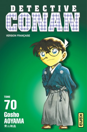Détective Conan – Tome 70