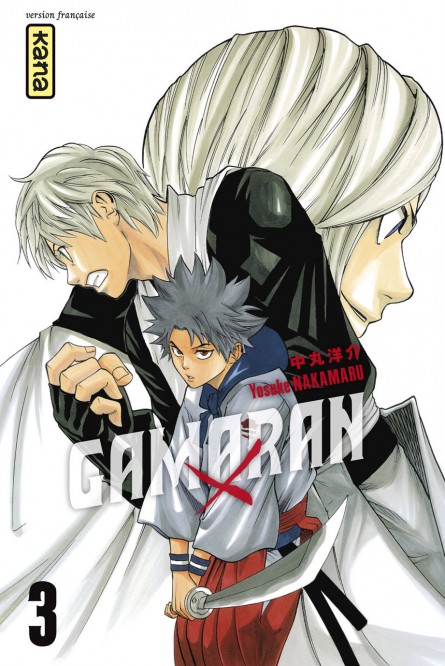 Gamaran – Tome 3 - couv