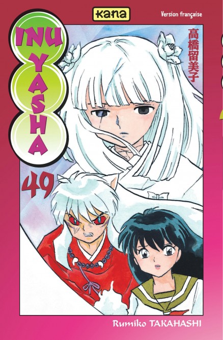 Inu-Yasha – Tome 49 - couv