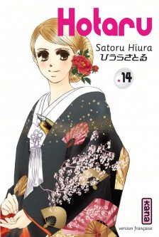 Hotaru – Tome 14