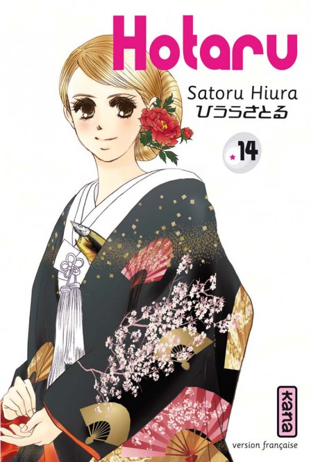 Hotaru – Tome 14 - couv