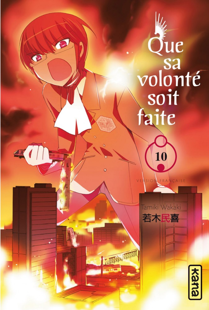 Que sa volonté soit faite Tome 24 Livres Manga par Tamiki Wakaki