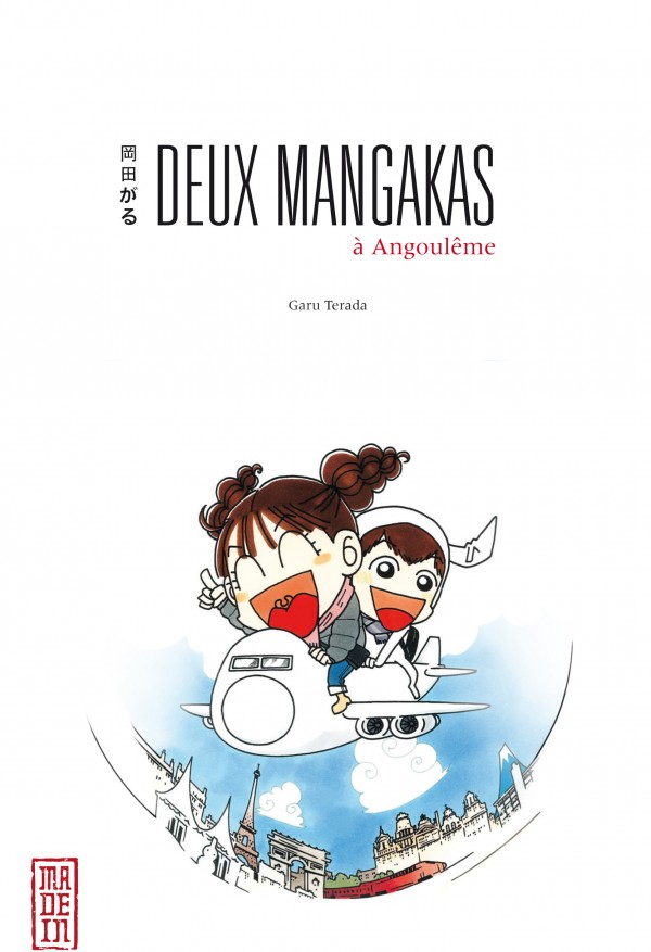 cover-comics-deux-mangakas-a-angouleme-tome-1-deux-mangakas-a-angouleme