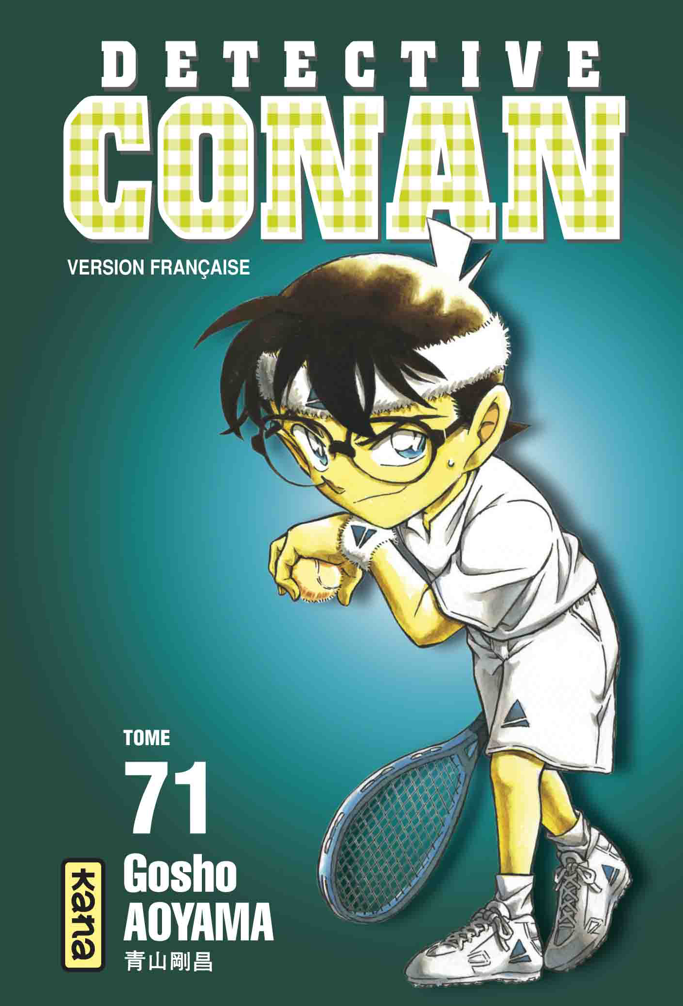 Détective Conan – Tome 71 - couv