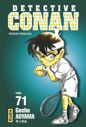 Détective Conan – Tome 71