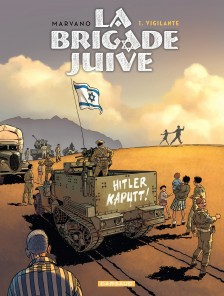 cover-comics-la-brigade-juive-tome-1-vigilante