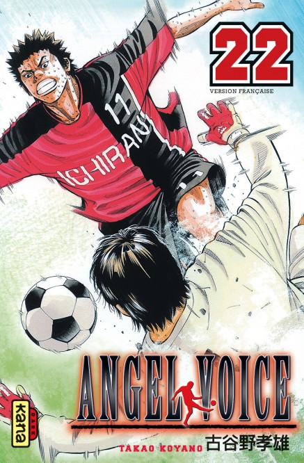 Angel Voice – Tome 22 - couv