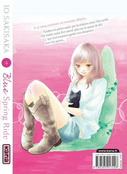 Blue Spring Ride – Tome 4 - 4eme