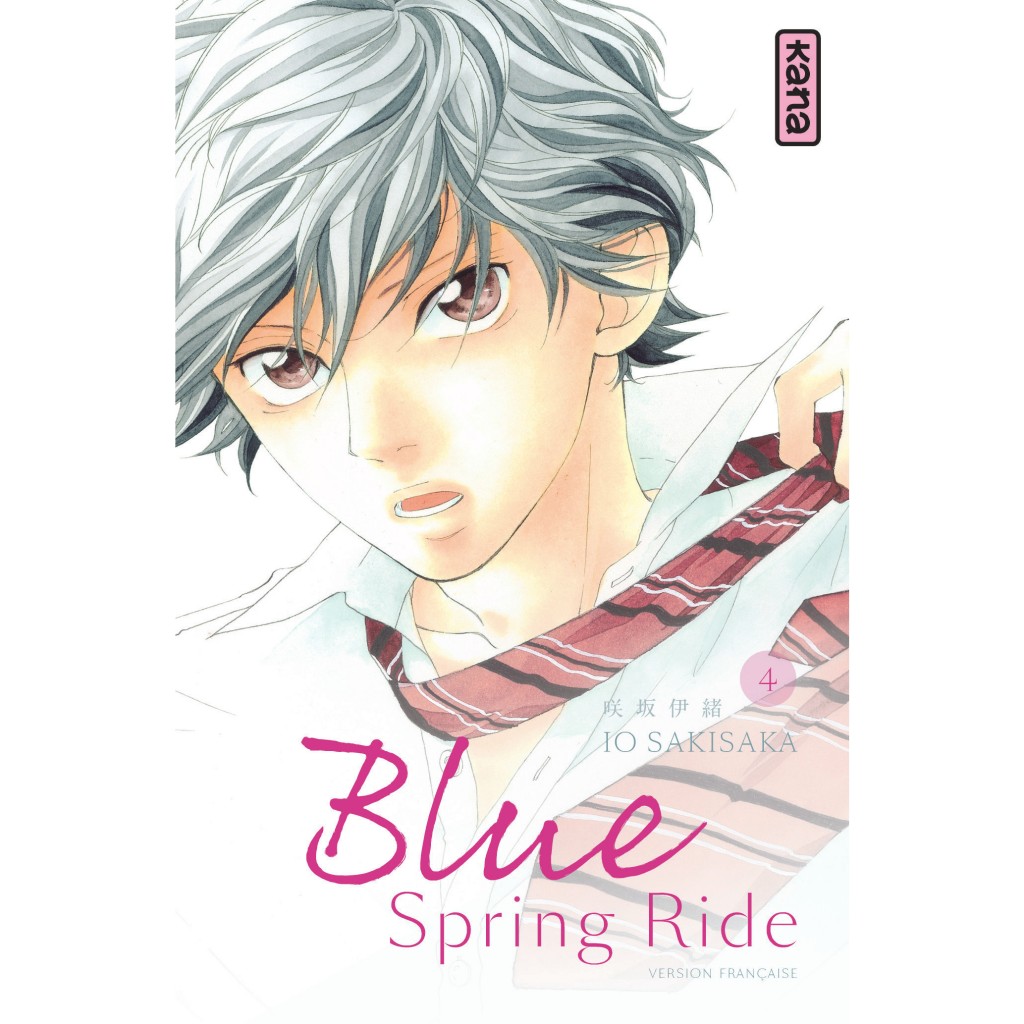 Blue Spring Ride – Tome 4: Livres Manga par Io Sakisaka, Misato ...