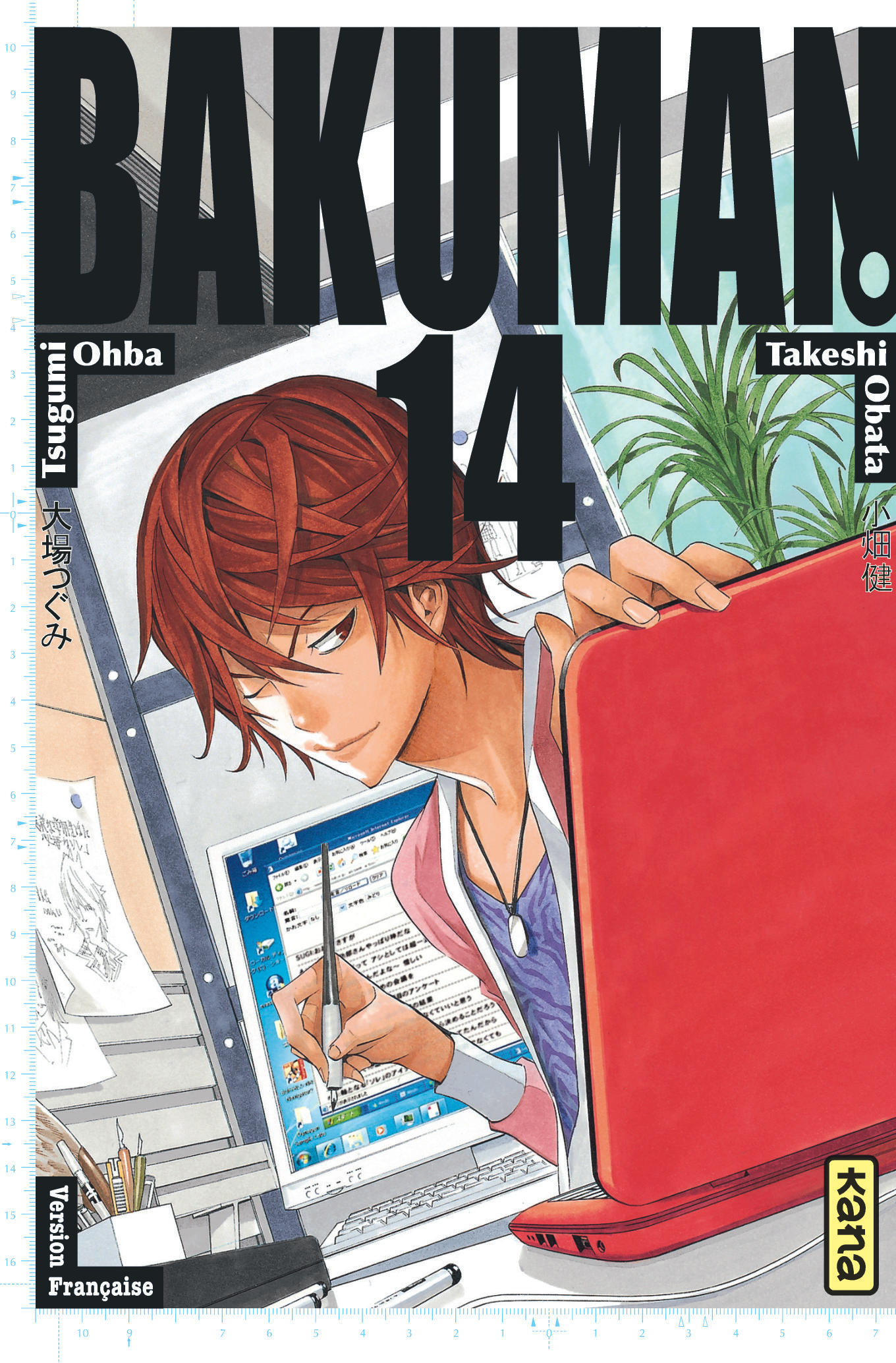 Bakuman T14 - couv