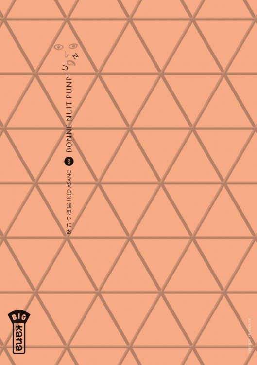 Bonne Nuit Punpun – Tome 4: Livres Manga par Inio Asano, Thibaud