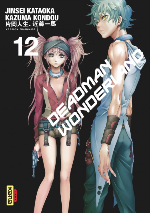 Tome 12
