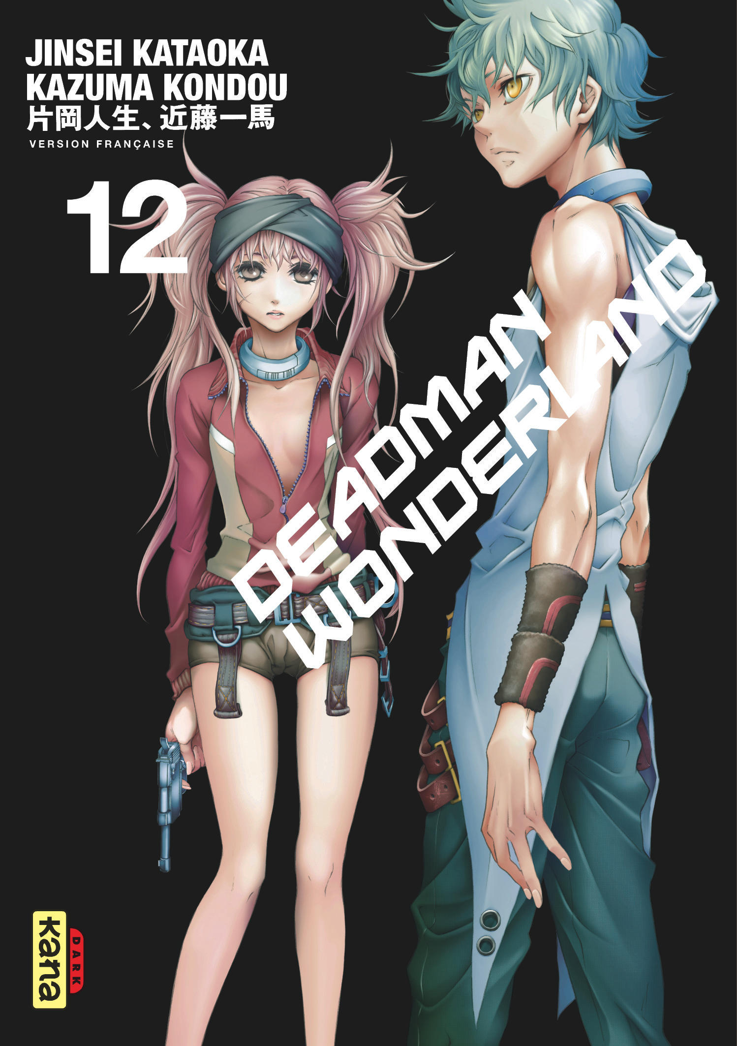 Deadman Wonderland T12 - 4eme