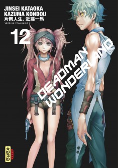 Deadman Wonderland – Tome 12